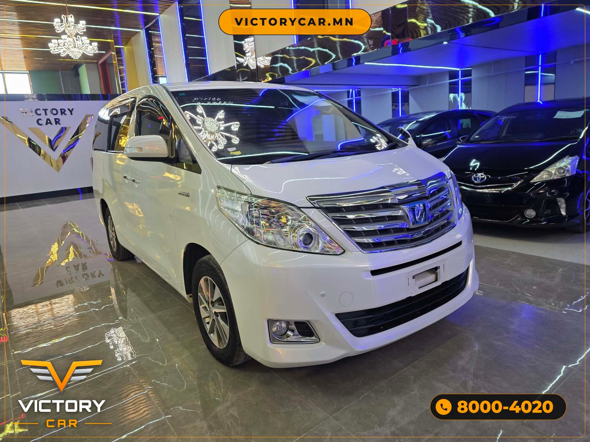 Toyota Alphard #7554