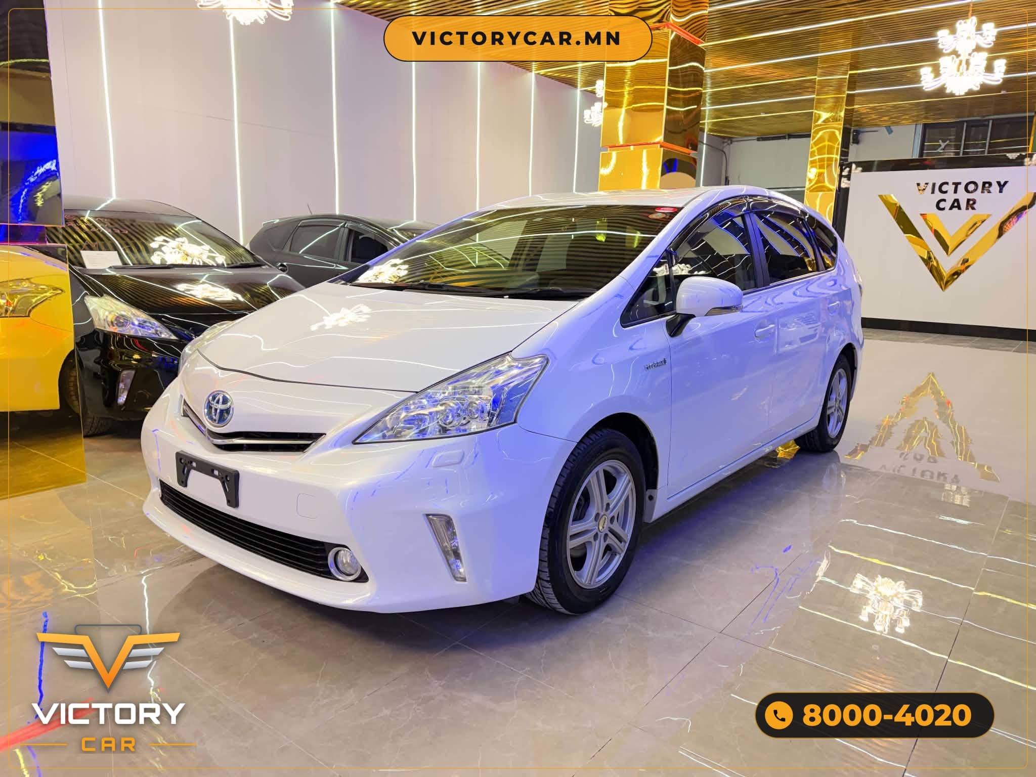 Toyota Prius 40 #1490